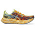 Zapatillas de Running ASICS Noosa Tri 16 Hombre Amarillo/ Azul
