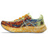 Zapatillas de Running ASICS Noosa Tri 16 Hombre Amarillo/ Azul