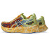 Zapatillas de Running ASICS Noosa Tri 16 Hombre Amarillo/ Azul