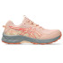 Zapatillas de Trail ASICS Gel-Venture 10 Mujer Maple Sugar/Rosa