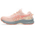 Zapatillas de Trail ASICS Gel-Venture 10 Mujer Maple Sugar/Rosa