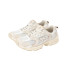 Zapatillas New Balance 530 Bungee Beige Bebés