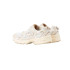 Zapatillas New Balance 530 Bungee Beige Bebés