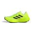 Zapatillas de Trail adidas Terrex Agravic Speed Mujer Amarillo