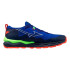 Zapatillas de Trail Mizuno Wave Daichi 9 Hombre Azul cobalto