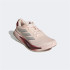 Zapatillas de Running adidas Supernova Ease Mujer Rosa