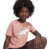 Camiseta adidas Lk Adrpt Infantil Marrón