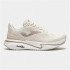 Zapatillas Joma Vitaly Lady 2525 Niña Beige