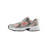 Zapatillas New Balance 530 Infantil Dark Silver Metallic
