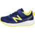 Zapatillas de Fitness New Balance 570v3 Bungee Lace Blue Bebés