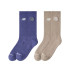 Calcetines New Balance Circular Logo Crew 2 Pack As2