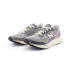 Zapatillas de Running New Balance Fresh Foam Arishi V4 Hombre Grey Matter