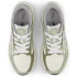 Zapatillas de Running New Balance Fresh Foam Arishi V4 Mujer Sea Salt