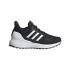 Zapatillas Adidas Ubounce Dna Infantil Negro