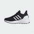 Zapatillas Adidas Ubounce Dna Infantil Negro