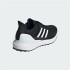 Zapatillas Adidas Ubounce Dna Infantil Negro