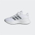 Zapatillas adidas Ultrarun 5 Infantil Blanco