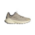 Zapatillas de Montaña adidas Terrex Trailmaker 2 Leather Hiking Hombre Beige