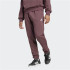 Pantalones adidas Feelcozy Hombre Rubaur/Blanco