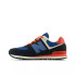 Zapatillas New Balance 574 Core  Infantil Phantom