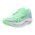 Zapatillas de Running Mizuno Wave Rebellion Flash 2 Hombre Verde claro
