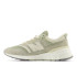 Zapatillas New Balance 997R Olivine