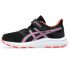 Zapatillas de Running ASICS Jolt 4 Ps Infantil Negro