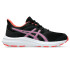 Zapatillas de Running ASICS Jolt 4 Gs Infantil Negro