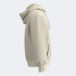 Chaqueta Joma Jungle Hombre Beige