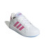 Zapatillas adidas Grand Court 2.0 Infantil Blanco