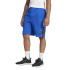 Pantalones adidas Mh Bosshortft Hombre Azul/Negro