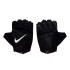 Guantes de Fitness Nike Vapor Elite Fg Hombre Negro