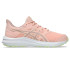Zapatillas de Running ASICS Jolt 4 Gs Infantil Breeze/Rosa
