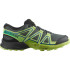 Zapatillas de Montaña Salomon Speedcross Urban Chic/Sharp Green/Dark Infantil
