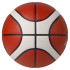 Balón de Baloncesto Molten B7G3000 Marron