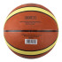 Balón de baloncesto Zastor Slam