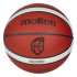 Balón de Baloncesto Molten B5G3000 Marron