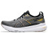 Zapatillas de Running ASICS Gel-Kayano 31 Hombre Carbon/Gris