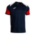 Camiseta Joma Danubio Dark Navy Blanco Niño