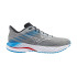 Zapatillas De Running Mizuno Wave Inspire 21 Hombre Gris Medio