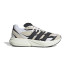 Zapatillas adidas Lightblaze Hombre Beige