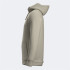 Sudadera Joma Con Capucha University Beige