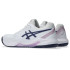 Zapatillas de Tenis ASICS Gel-Dedicate 8 Mujer Blanco/Indigo Fog