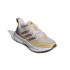 Zapatillas de Running adidas Ultrarun 5 Tr Running Mujer Marrón Claro