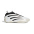 Zapatillas de Baloncesto adidas Harden Volume 9 Blanco