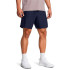 Pantalones Cortos de Fitness Under Armour Tech Vent 7In Shorts Hombre Azul