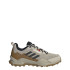 Zapatillas de Montaña adidas Terrex Ax4 Hombre Beige