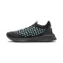Zapatillas Puma Sportswear Avid Fusefit Hombre