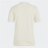 Camiseta adidas Essentials Single Embroidered Small Logo Hombre Beige