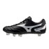 Botas de Fútbol de Rugby Mizuno Waitangi II Cl Negro